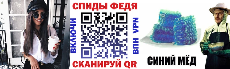 АМФЕТАМИН VHQ  Дербент 