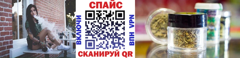 БУТИРАТ оксибутират  Дербент 