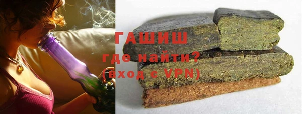 тгк Абдулино