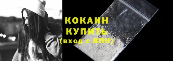 скорость mdpv Покровск