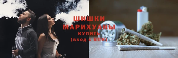 Альфа ПВП Покров