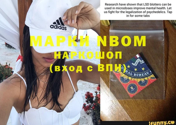тгк Абдулино