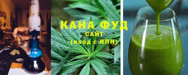 тгк Абдулино