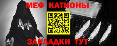 бошки Кулебаки