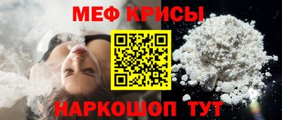 бошки Кулебаки
