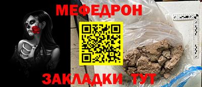 не бодяженный Кунгур