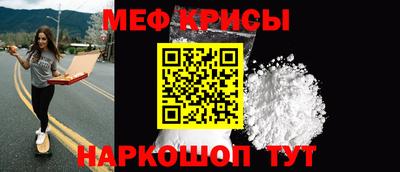бошки Кулебаки