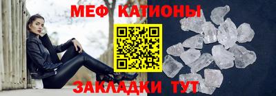 дистиллят марихуана Кумертау