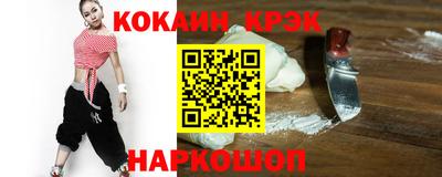 дистиллят марихуана Кумертау