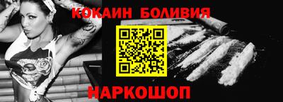 бошки Кулебаки