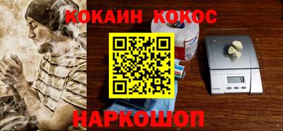 бошки Кулебаки
