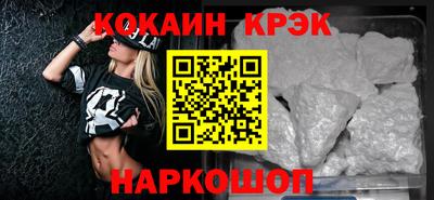 не бодяженный Кунгур