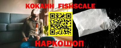 бошки Кулебаки