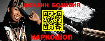 не бодяженный Кунгур