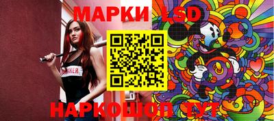 не бодяженный Кунгур