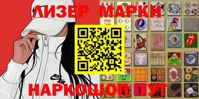 дистиллят марихуана Кумертау