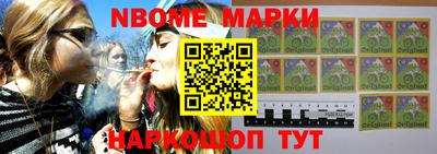 бошки Кулебаки
