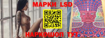 бошки Кулебаки