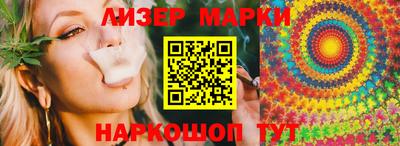 дистиллят марихуана Кумертау