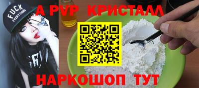 дистиллят марихуана Кумертау