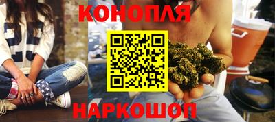 бошки Кулебаки