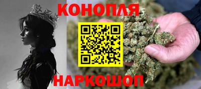 PSILOCYBIN Анжеро-Судженск