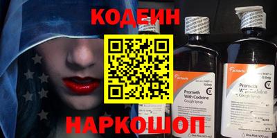 не бодяженный Кунгур