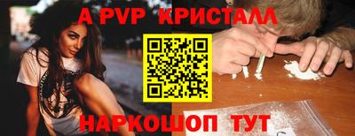 бошки Кулебаки