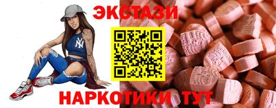 не бодяженный Кунгур