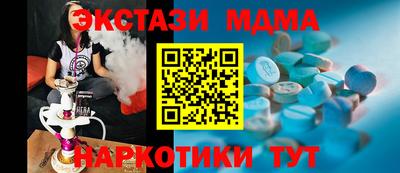 дистиллят марихуана Кумертау