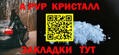 бошки Кулебаки