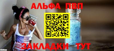 бошки Кулебаки