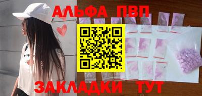 не бодяженный Кунгур