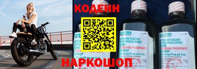 бошки Кулебаки