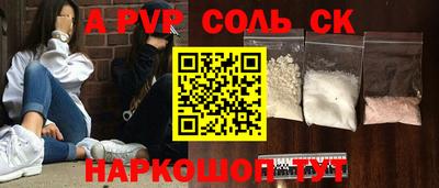 не бодяженный Кунгур