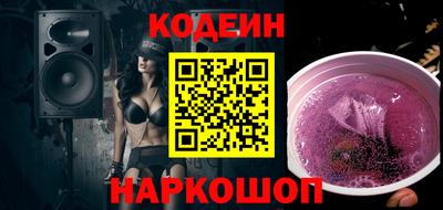 бошки Кулебаки
