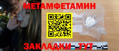 дистиллят марихуана Кумертау
