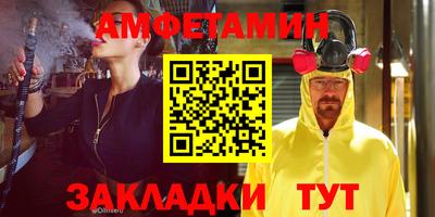 не бодяженный Кунгур
