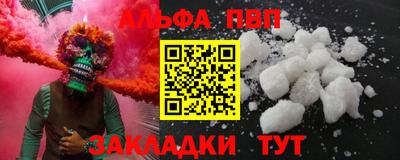 дистиллят марихуана Кумертау