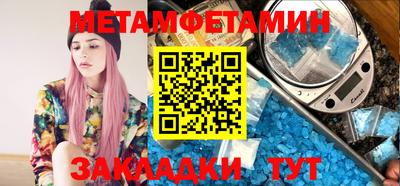 дистиллят марихуана Кумертау