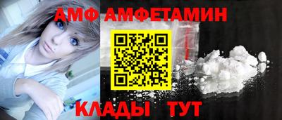дистиллят марихуана Кумертау