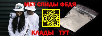 бошки Кулебаки