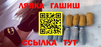 не бодяженный Кунгур