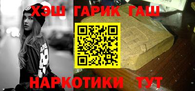 бошки Кулебаки