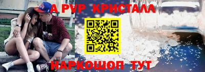 дистиллят марихуана Кумертау