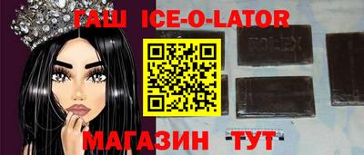 дистиллят марихуана Кумертау