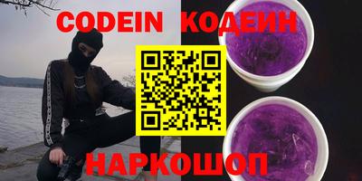 не бодяженный Кунгур