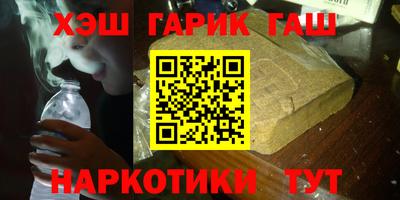 бошки Кулебаки