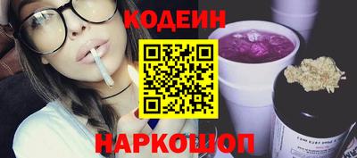 не бодяженный Кунгур
