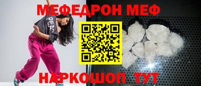 бошки Кулебаки